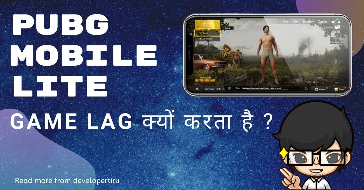 PUBG-Mobile-Lite-Game-lag-क्यों-करता-है