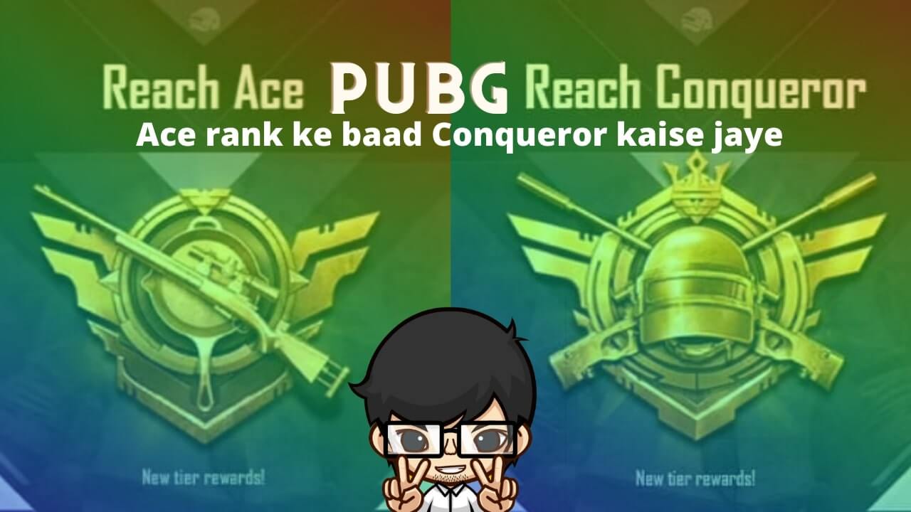 PUBG lite me Ace rank ke baad Conqueror kaise jaye